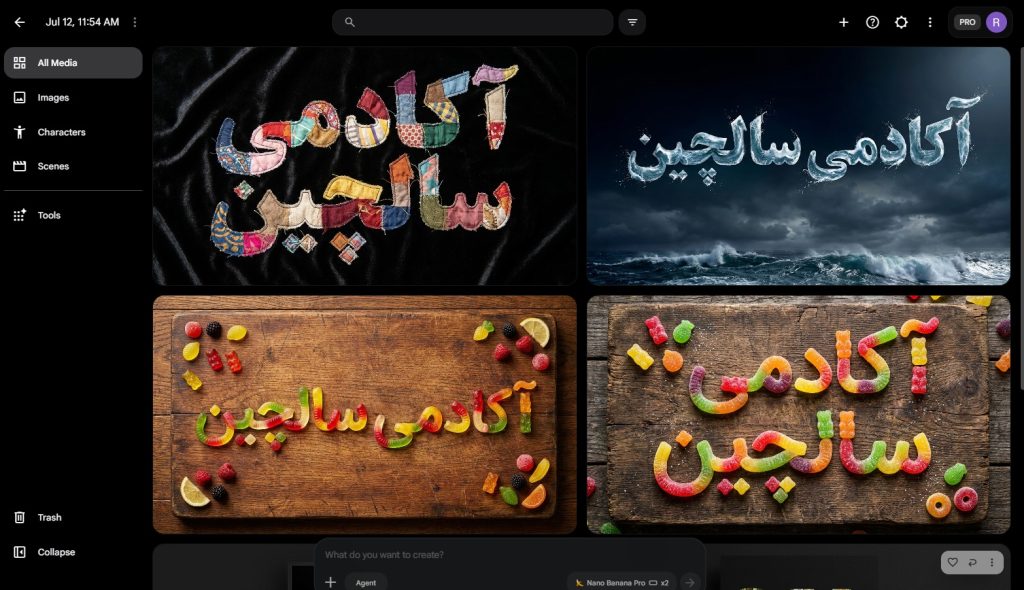 ساخت ویدیو هوش مصنوعی رایگان با گوگل فلو (Google Flow) - راهنمای کامل ۲۰۲۶