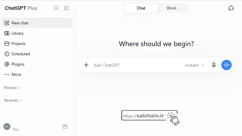 تفاوت سه حالت Chat، Work و Codex در ChatGPT