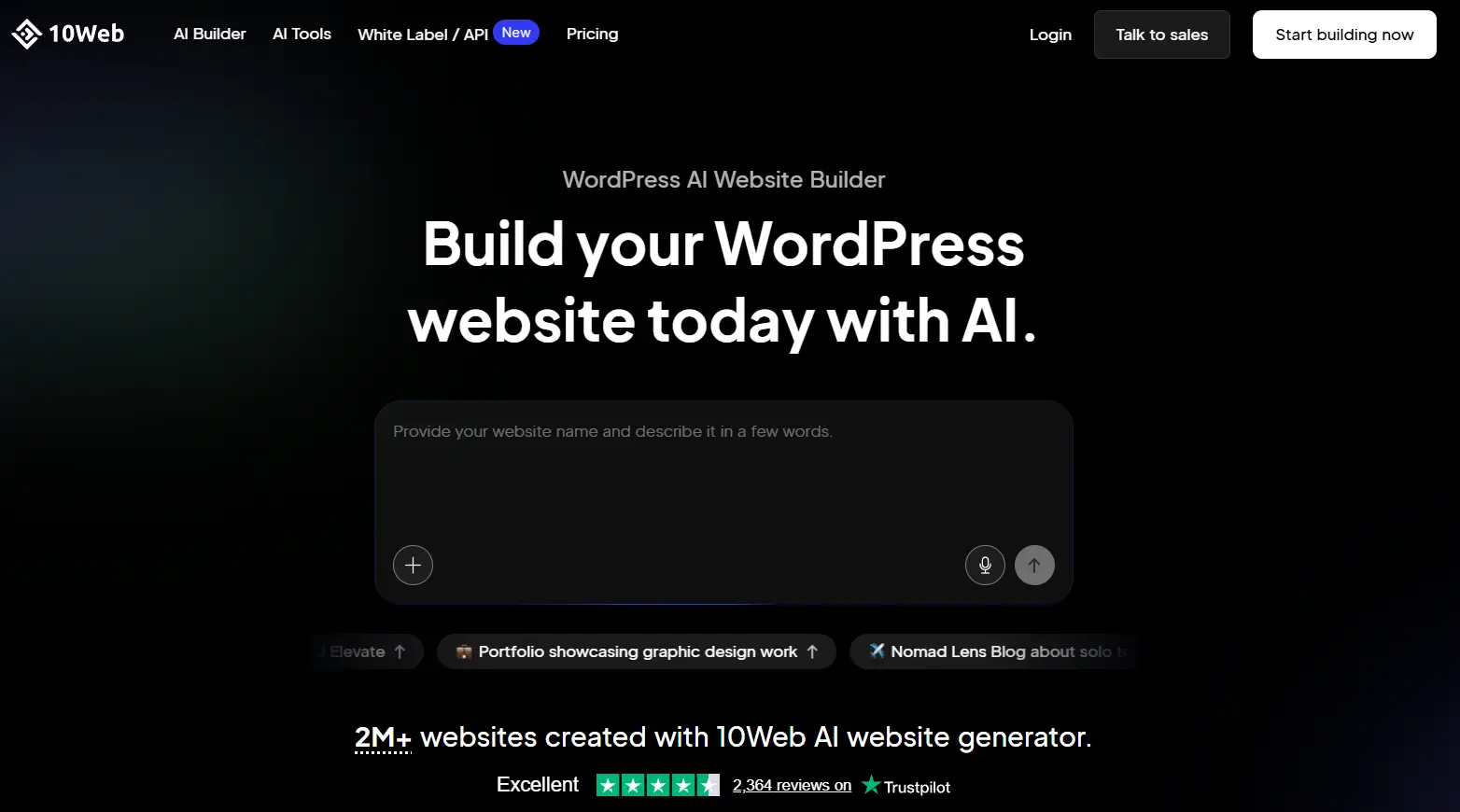 ساخت سایت با هوش مصنوعی بدون کدنویسی با 10Web